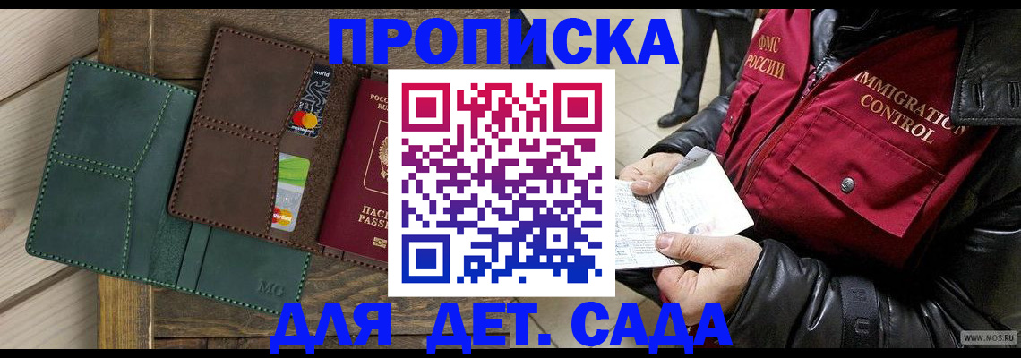 форма 3 в Азнакаево